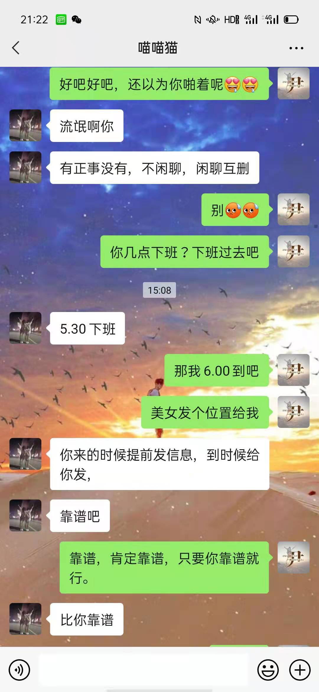 ceeadd650b3fc9006210a4483f775b29.jpg
