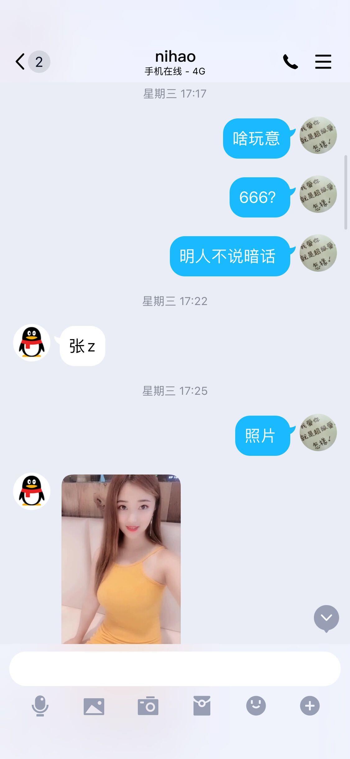 59126d4df730a9c8e15aa3a74f49c8b8.jpg