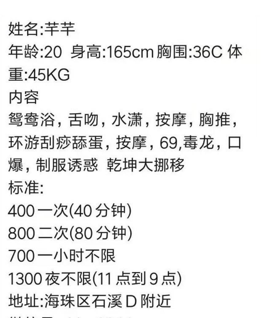 7ddbd326fa112d17a4608d4caf6bb021.jpg
