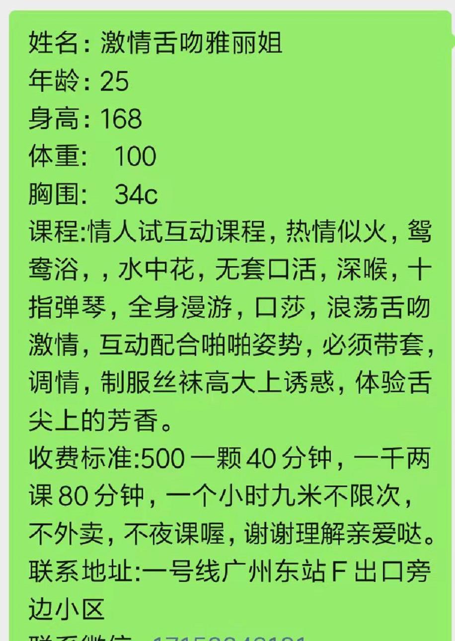 2b837daad567b300d8383576a17e8845.jpg