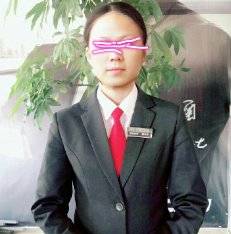 工作中